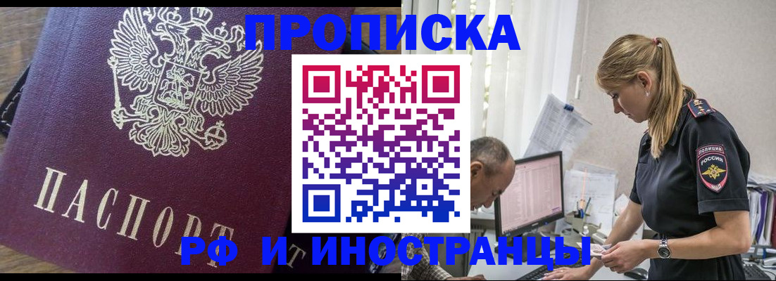 форма 3 в Таганроге